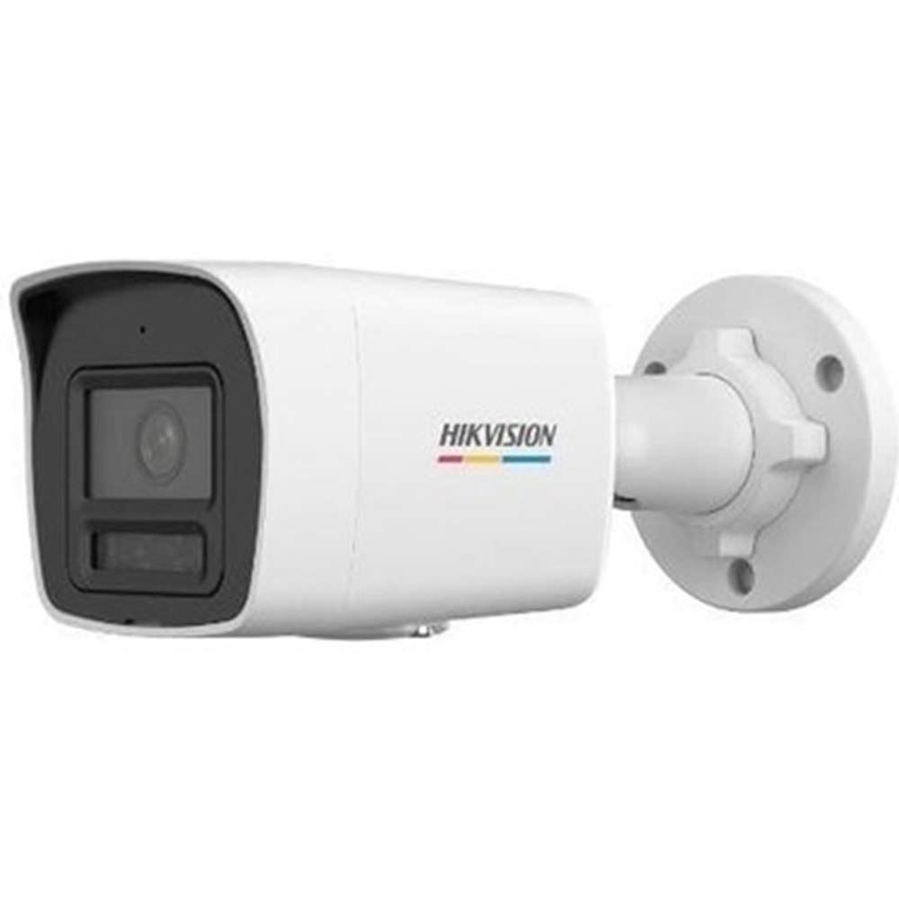 HIKVISION KAMERA IP KAMERA BULLET 4 MP DS-2CD1047G2H-LIUF