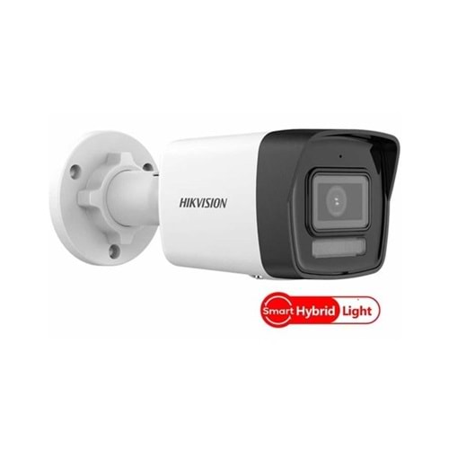 HIKVISION KAMERA IP KAMERA BULLET 2 MP DS-2CD1021G2-LIUF (2.8MM)