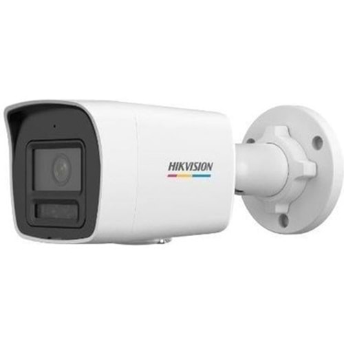 HIKVISION KAMERA IP KAMERA BULLET 4 MP DS-2CD1047G2H-LIUF