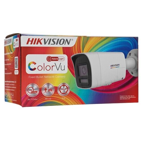 HIKVISION KAMERA IP KAMERA BULLET 4 MP DS-2CD1047G2H-LIUF/SL